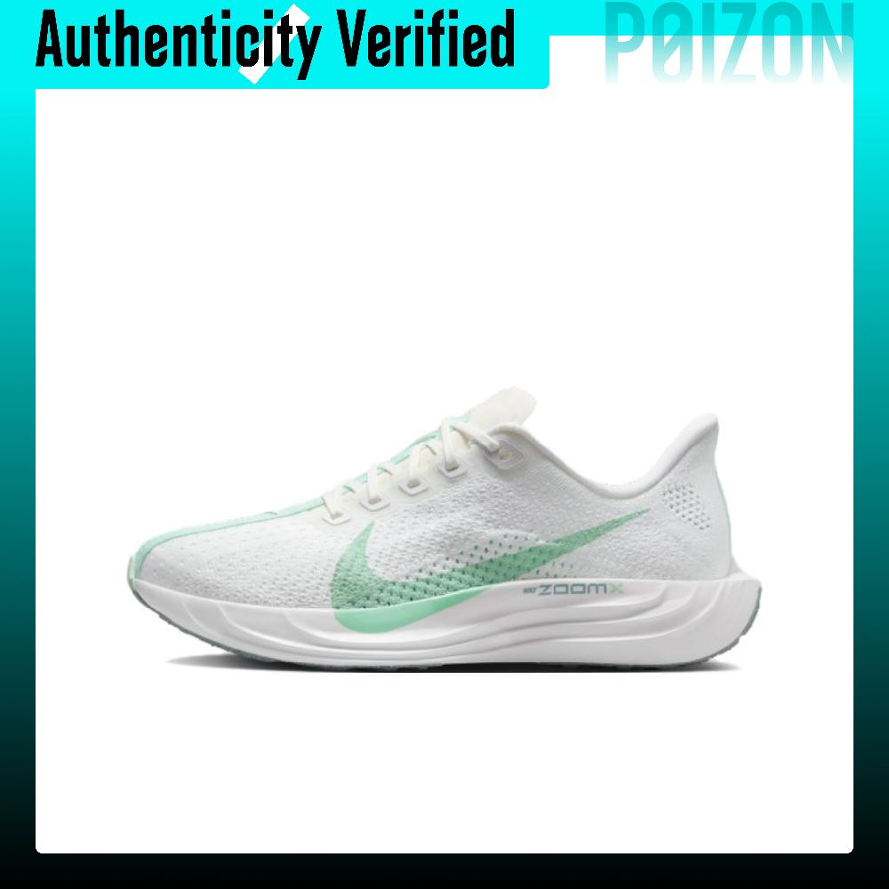 Men'S Shoes Zoomx - Damskie buty do biegania Nike Pegasus