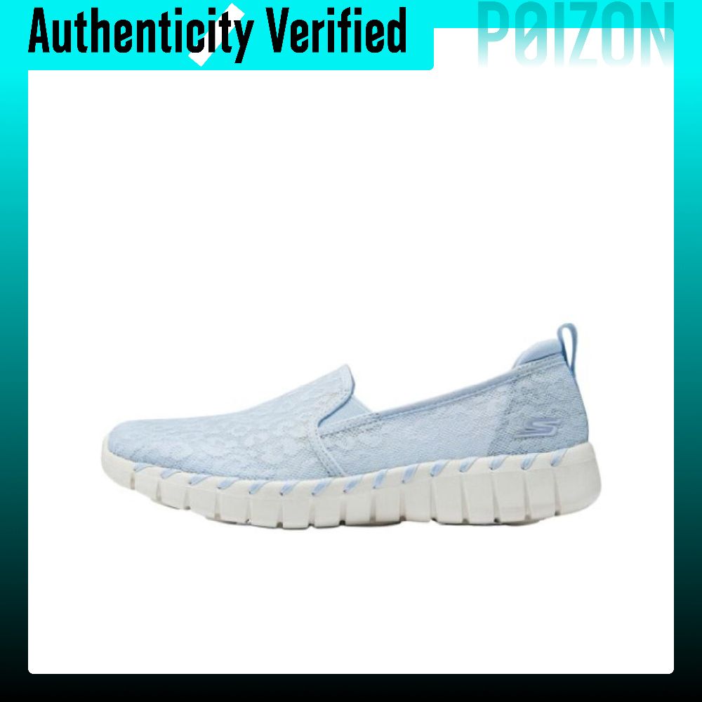 Men'S Shoes Smart - Skechers Go Walk Smart – oddychające,