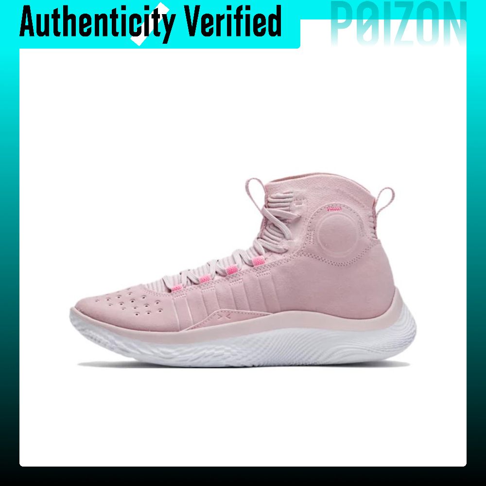Men Shoes Under 600 - Buty koszykarskie Under Armour Curry 4