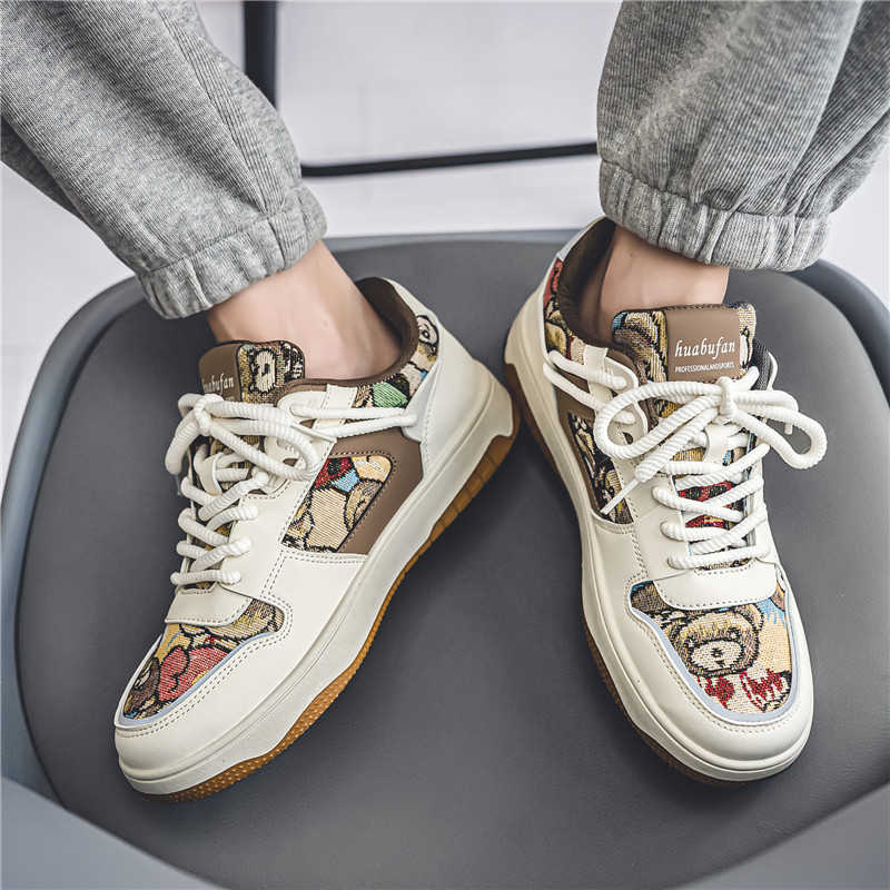 Men'S Shoes With Height Increase - Buty skate męskie podwyższające wzrost, tkane