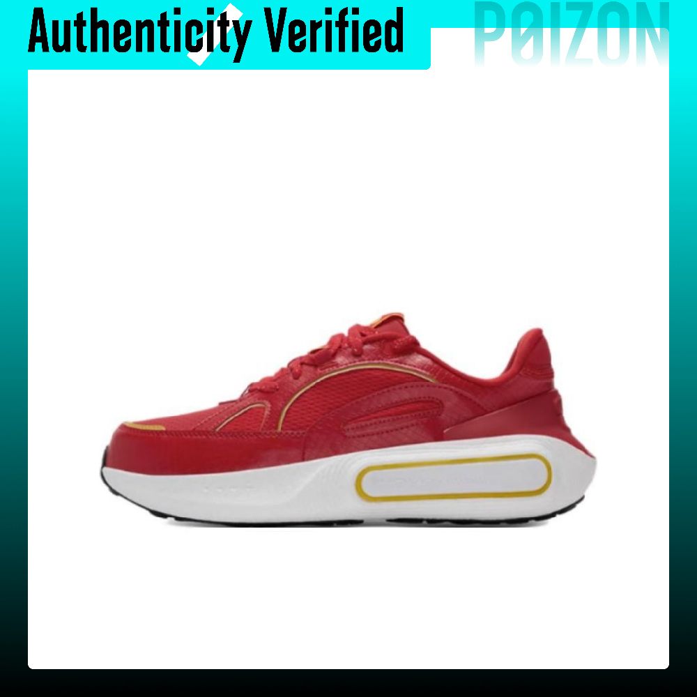 Men Shoes Under 600 - Buty do biegania Under Armour Phantom