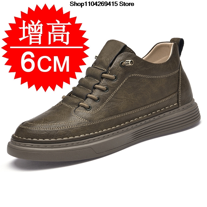 Men'S Shoes Increase Height - Męskie buty Oxford z wewnętrznym podwyższeniem