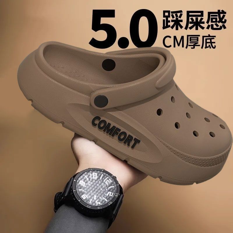 Men'S Shoes Hoka Sale - Sandały EVA męskie klasyczne antypoślizgowe oddychające