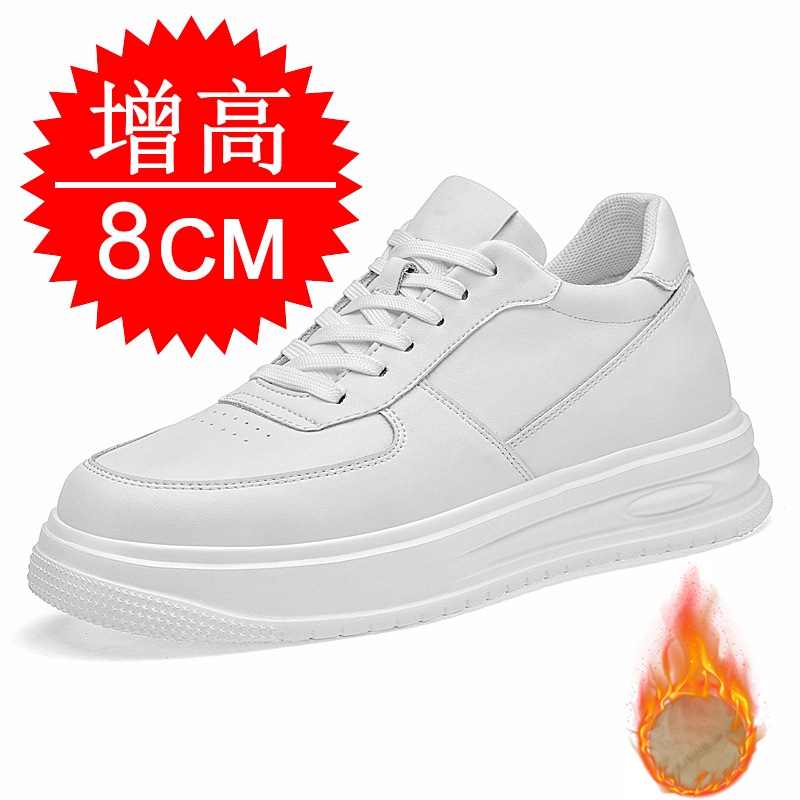 Men'S Shoes Increase Height - Jesienno-zimowe męskie buty podwyższające wzrost o