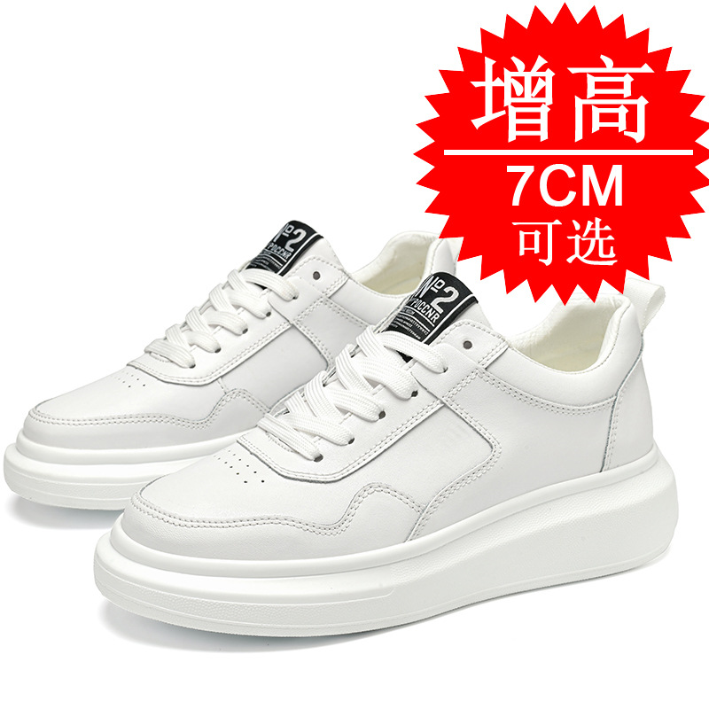 Men'S Shoes With Height Increase - Męskie buty podwyższające wzrost 7 cm,