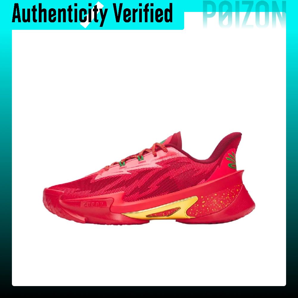 Men Shoes Under 600 - Buty do koszykówki Under Armour CURRY