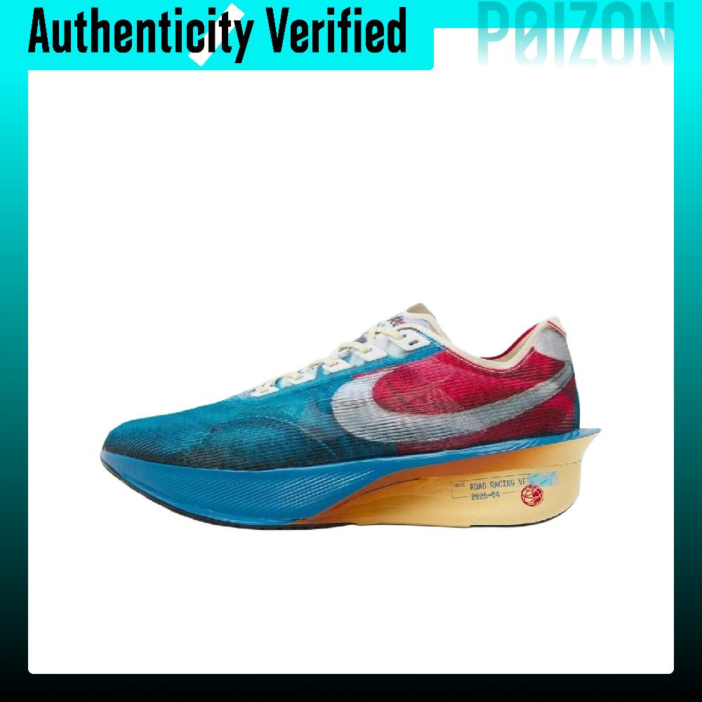 Nike ZOOMX VAPORFLY NEXT% 4 Mę – Men'S Shoes Zoomx recenzja i cena