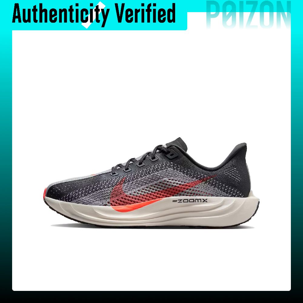 Nike Pegasus Plus Oddychające  – Men'S Shoes Zoomx recenzja i cena