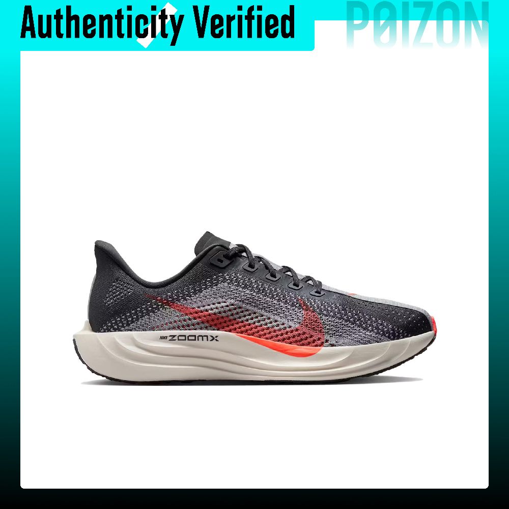 Nike Pegasus Plus Oddychające  – Men'S Shoes Zoomx recenzja i cena