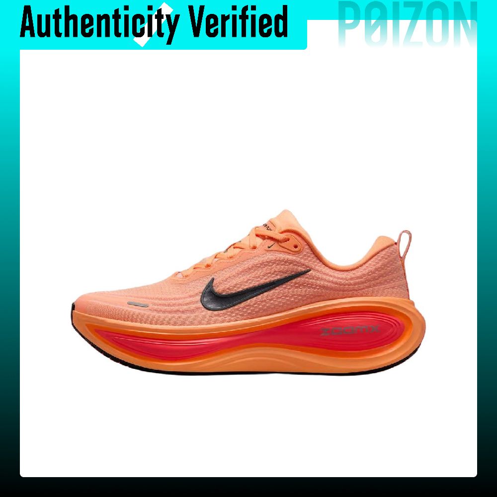 Nike Vomero Plus Oddychające N – Men'S Shoes Zoomx recenzja i cena