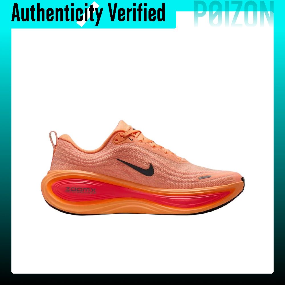 Nike Vomero Plus Oddychające N – Men'S Shoes Zoomx recenzja i cena
