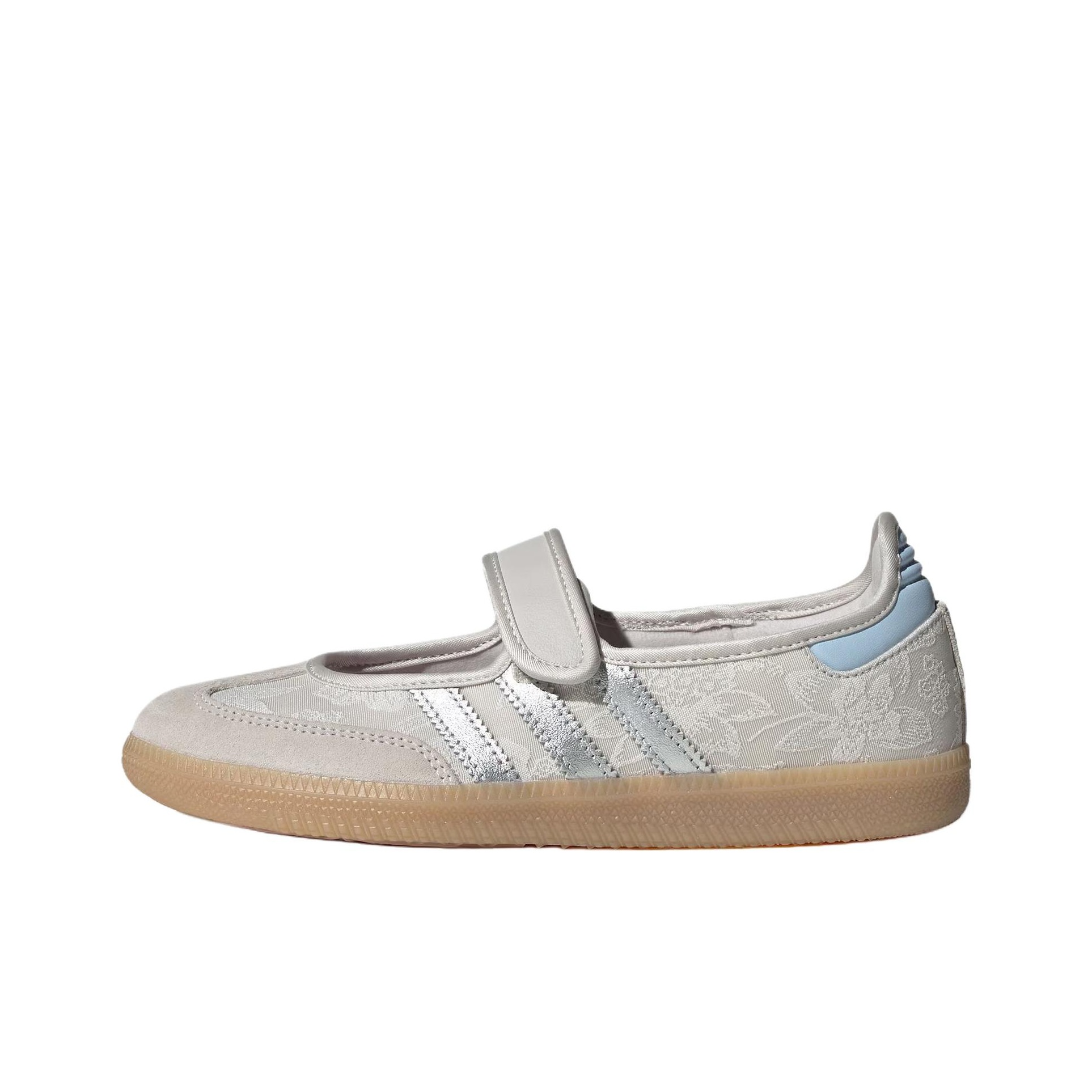 Adidas Originals x LIBERTY LON – Men'S Shoes Liberty recenzja i cena