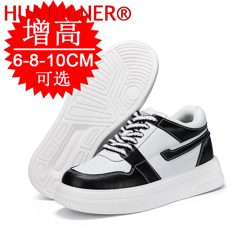 Buty podwyższające dla mężczyz – Men'S Shoes With Height Increase recenzja i cena