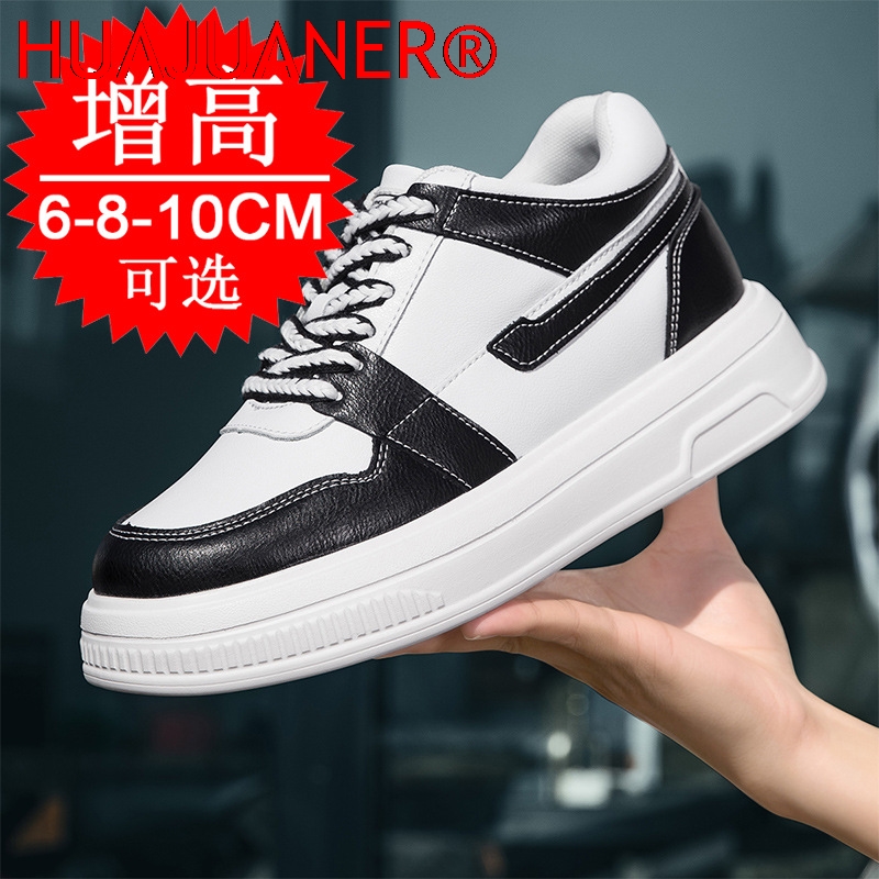 Buty podwyższające dla mężczyz – Men'S Shoes With Height Increase recenzja i cena