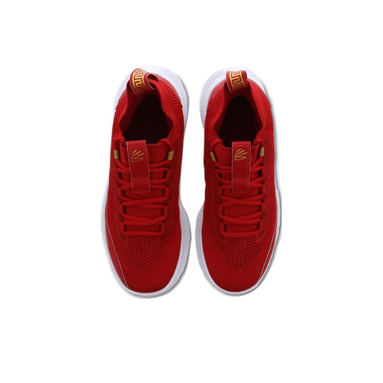 Buty do koszykówki Under Armou – Men Shoes Under 600 recenzja i cena