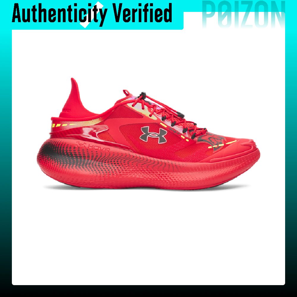 Buty do biegania Under Armour  – Men Shoes Under 600 recenzja i cena