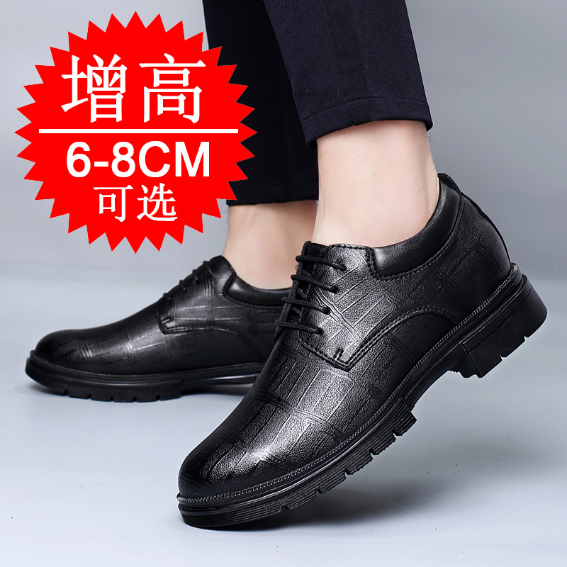 Męskie, niewidoczne buty podwy – Men'S Shoes With Height Increase recenzja i cena