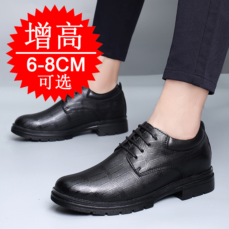Męskie, niewidoczne buty podwy – Men'S Shoes With Height Increase recenzja i cena