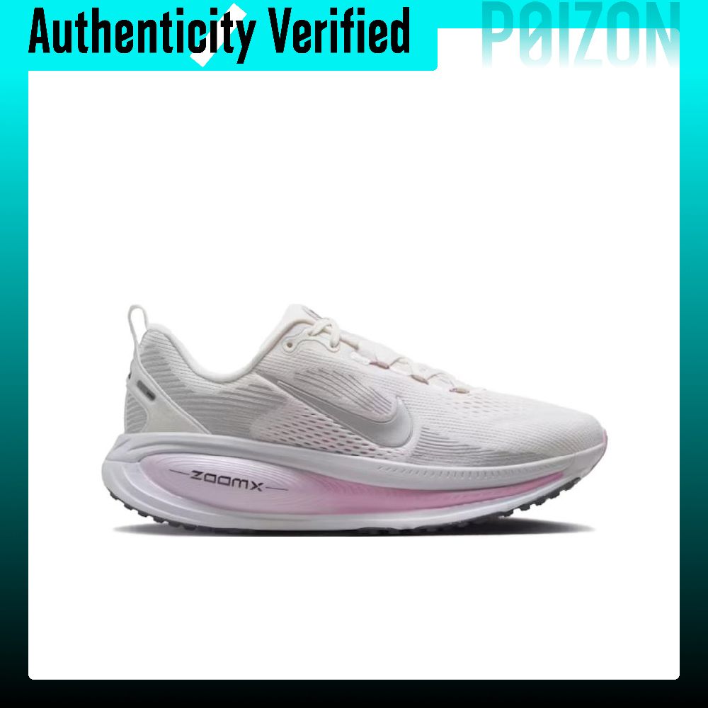 Nike Vomero 18 Low top ZOOMX B – Men'S Shoes Zoomx recenzja i cena