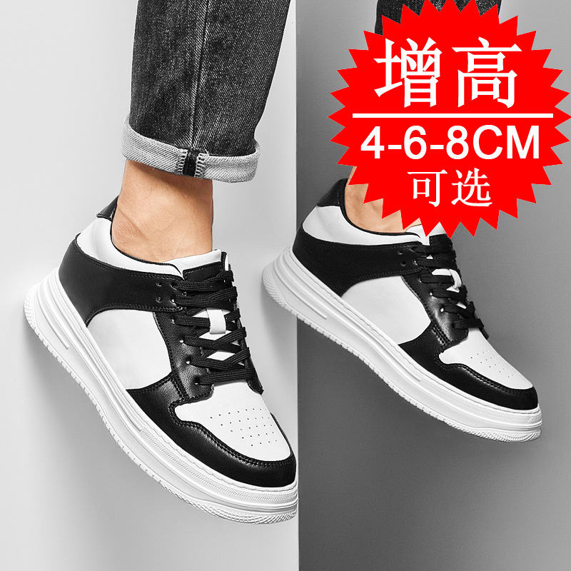 Męskie buty podwyższające niew – Men'S Shoes With Height Increase recenzja i cena