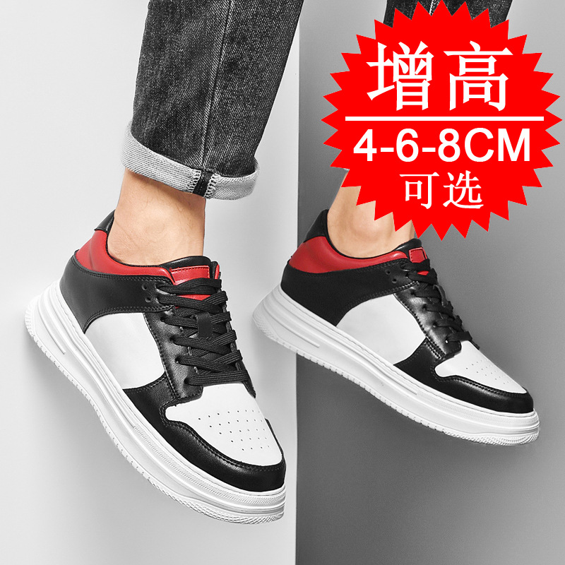Męskie buty podwyższające niew – Men'S Shoes With Height Increase recenzja i cena