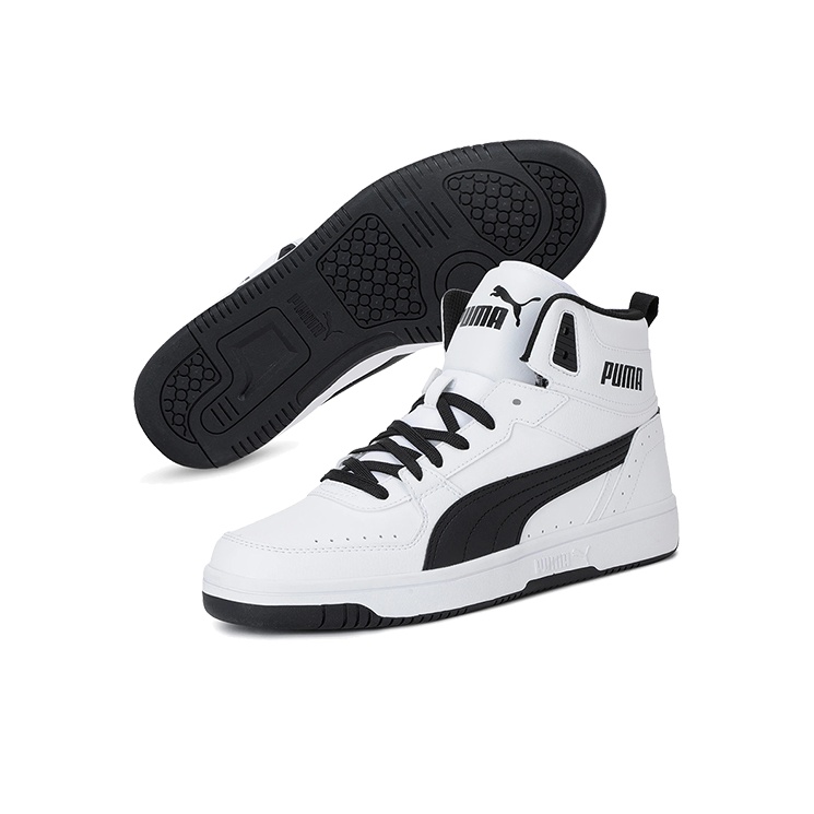 Buty do koszykówki PUMA Reboun – Puma Shoes Rs-X recenzja i cena