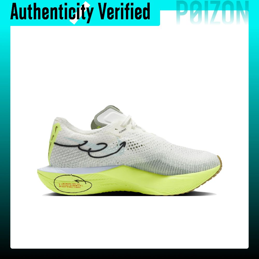 Nike ZoomX Vaporfly Next% 3 –  – Men'S Shoes Zoomx recenzja i cena