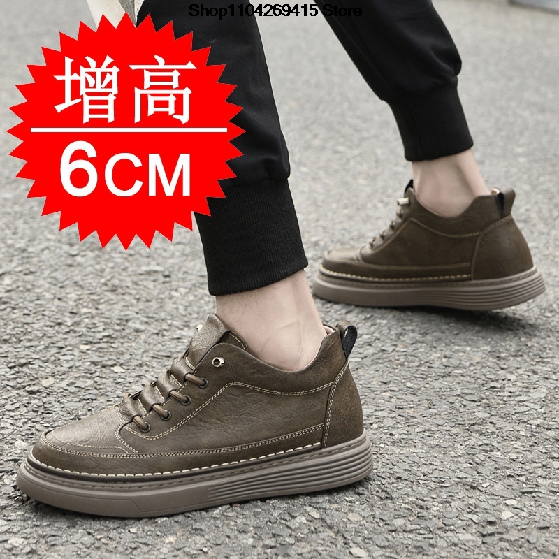 Męskie buty Oxford z wewnętrzn – Men'S Shoes Increase Height recenzja i cena