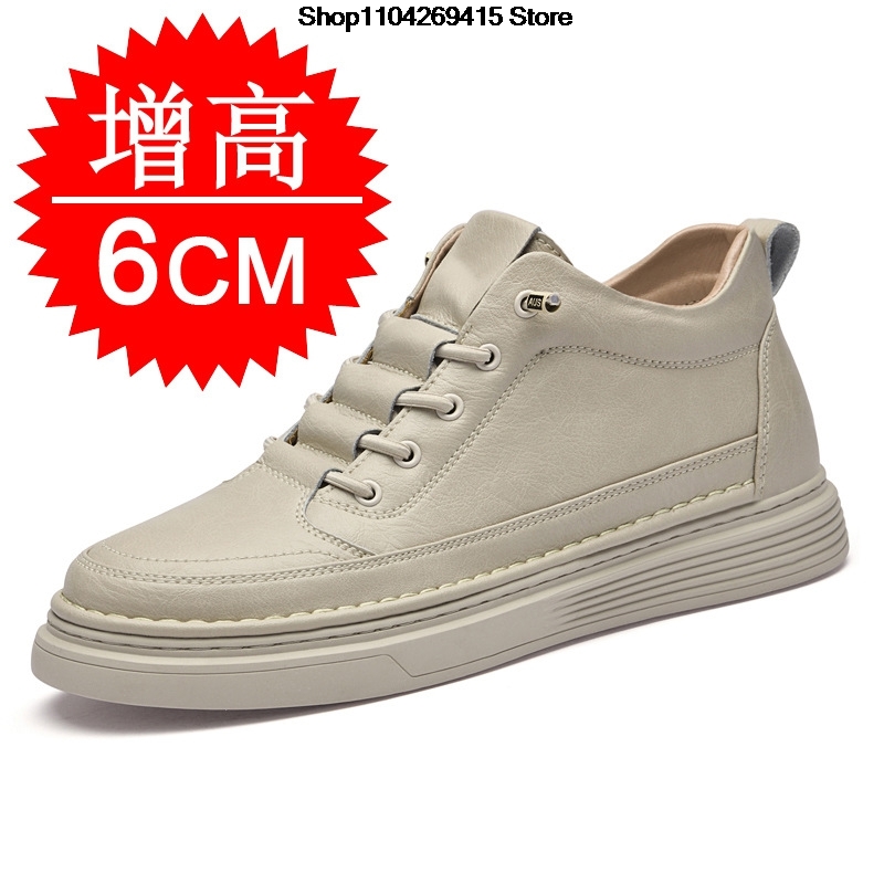 Męskie buty Oxford z wewnętrzn – Men'S Shoes Increase Height recenzja i cena