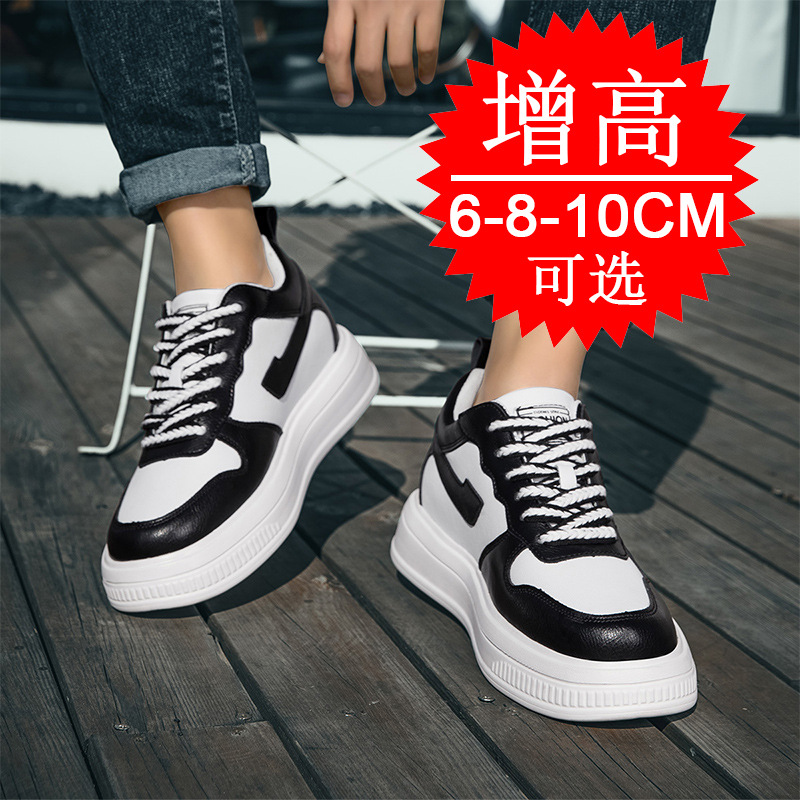 Męskie buty podwyższające na p – Men'S Shoes With Height Increase recenzja i cena