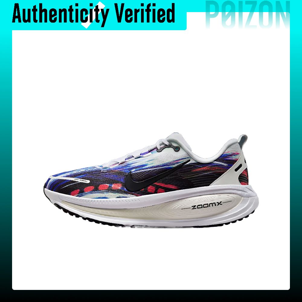 Nike Vomero 18 Oddychające, ni – Men'S Shoes Zoomx recenzja i cena