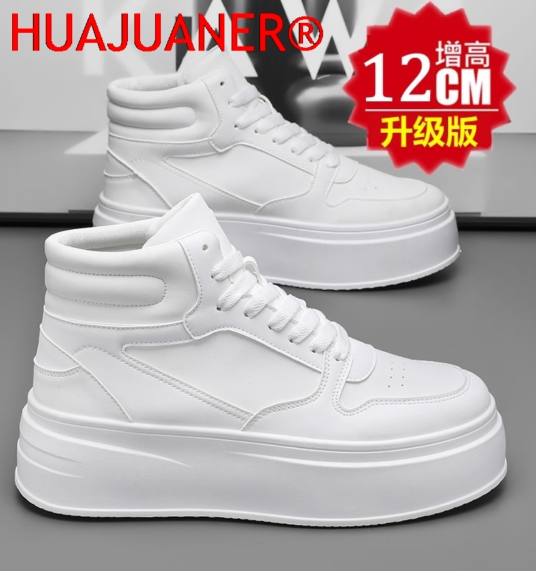 Męskie buty sportowe z wysoką  – Men'S Shoes With Height Increase recenzja i cena