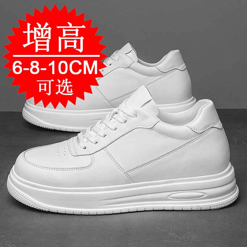 Jesienno-zimowe męskie buty po – Men'S Shoes Increase Height recenzja i cena
