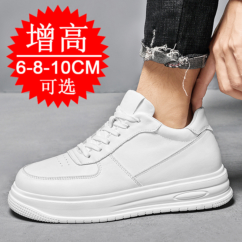 Jesienno-zimowe męskie buty po – Men'S Shoes Increase Height recenzja i cena