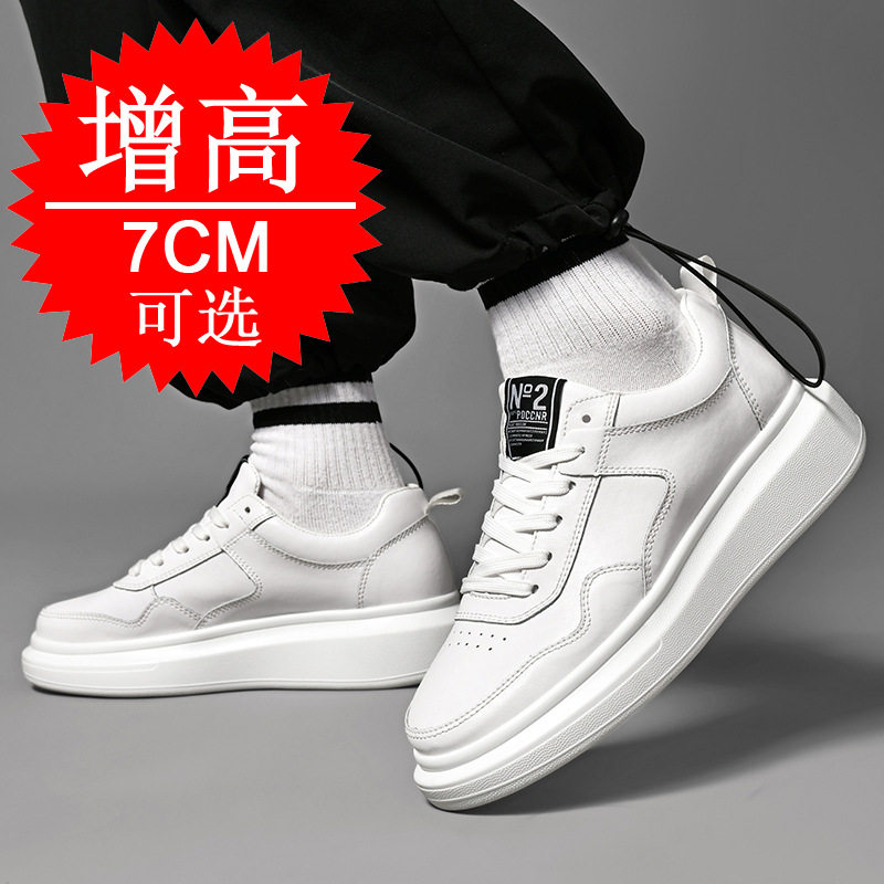 Męskie buty podwyższające wzro – Men'S Shoes With Height Increase recenzja i cena
