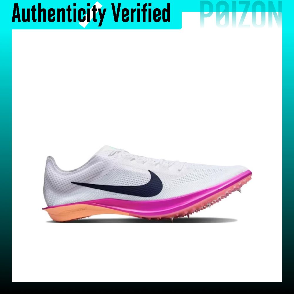 Nike Dragonfly 2 Oddychające,  – Men'S Shoes Zoomx recenzja i cena