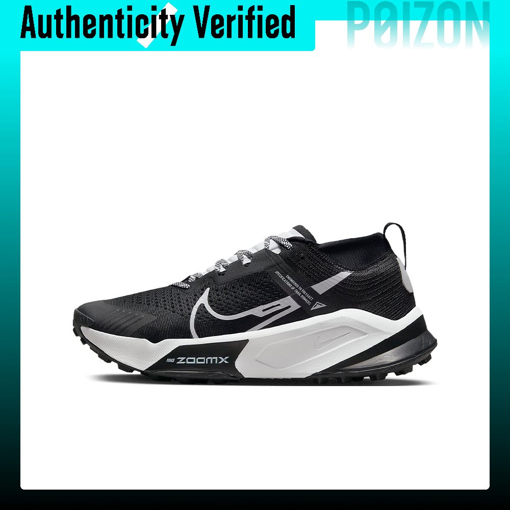 Nike ZoomX Zegama Trail – nisk – Men'S Shoes Zoomx recenzja i cena
